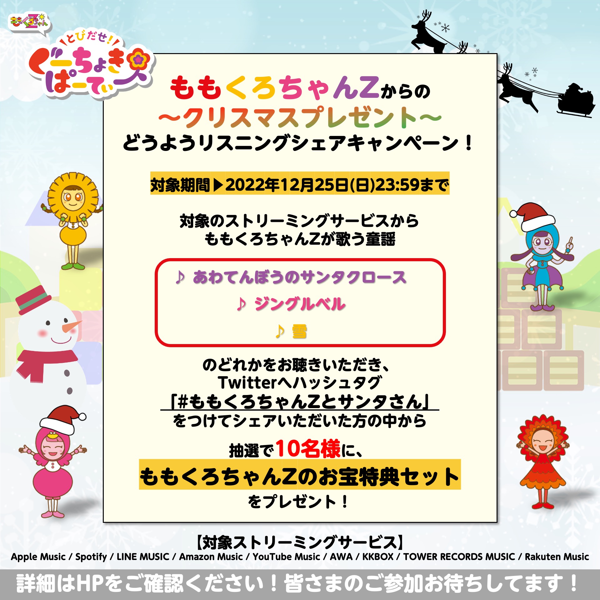 クロちゃん♪さん確認用 （安田大サーカス クロちゃん | 正直、全然 